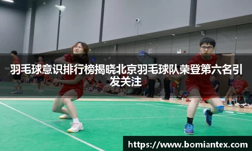 平博pinnacle体育平台