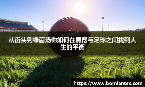 平博pinnacle体育官网