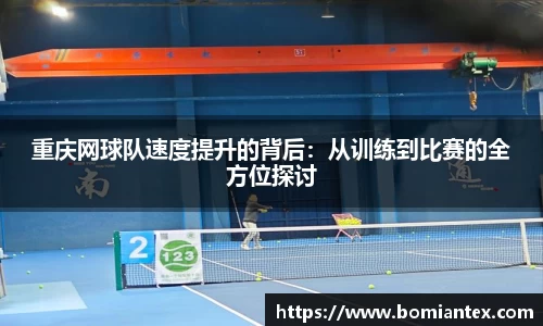 平博pinnacle体育平台