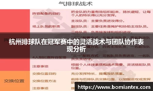 平博pinnacle体育平台