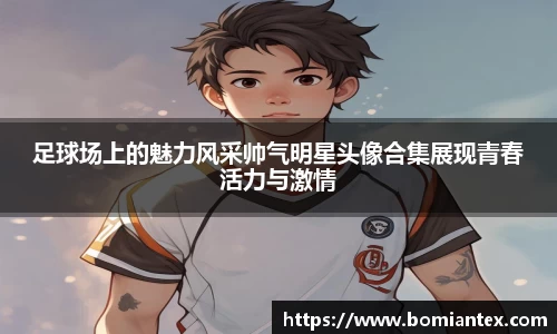 平博pinnacle体育官方网站