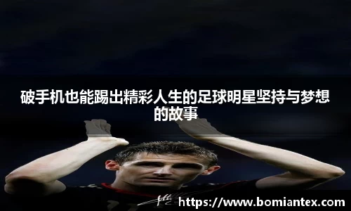 平博pinnacle体育平台