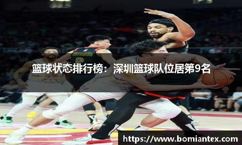 平博pinnacle体育平台