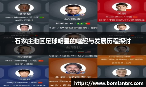 平博pinnacle体育