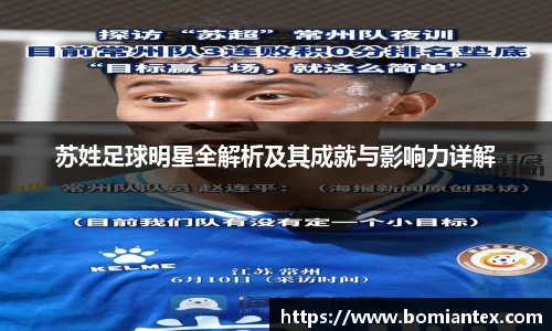 平博pinnacle体育平台