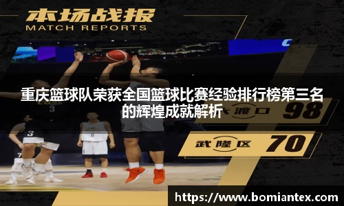 平博pinnacle体育