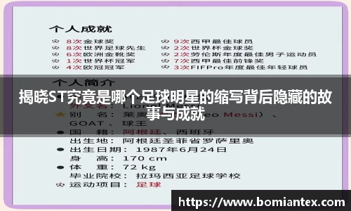 平博pinnacle体育官网