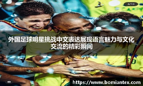 平博pinnacle体育平台