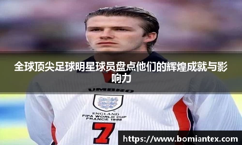 平博pinnacle体育官方网站