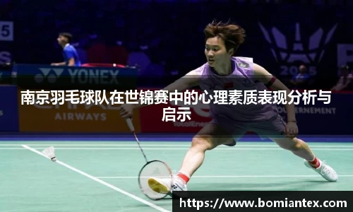 平博pinnacle体育