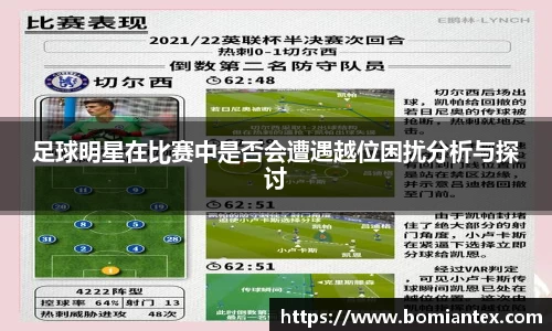 平博pinnacle体育