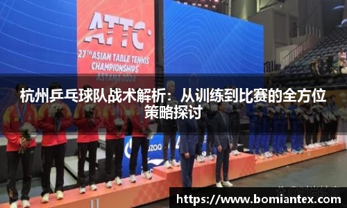 平博pinnacle体育官方网站