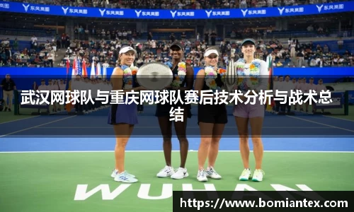 平博pinnacle体育