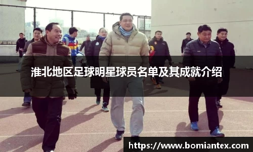 平博pinnacle体育官方网站