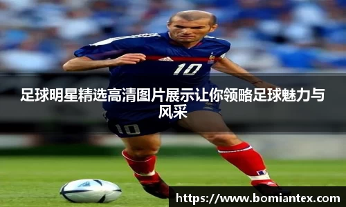 平博pinnacle体育平台