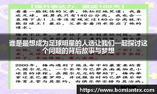 平博pinnacle体育平台