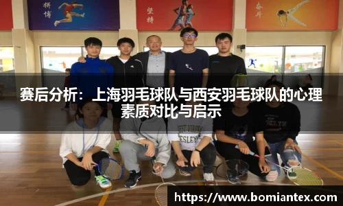 平博pinnacle体育官网