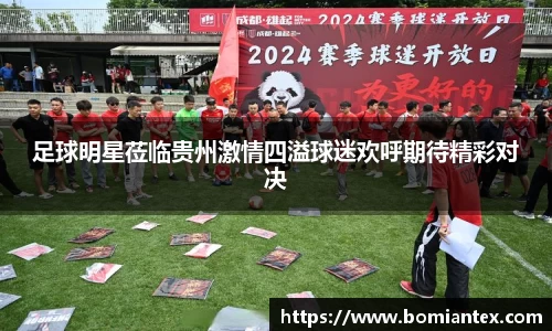 平博pinnacle体育