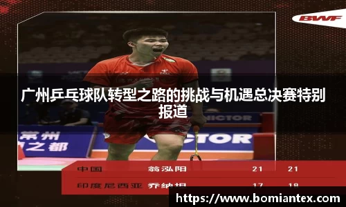 平博pinnacle体育官网