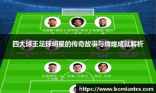 平博pinnacle体育