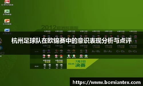 平博pinnacle体育平台