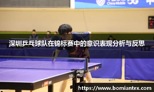 平博pinnacle体育官网