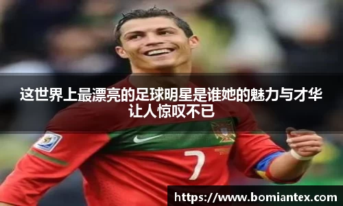 平博pinnacle体育