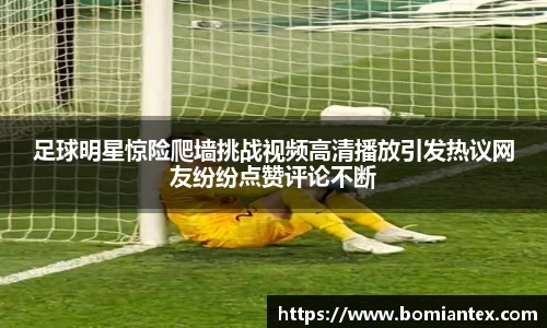 平博pinnacle体育