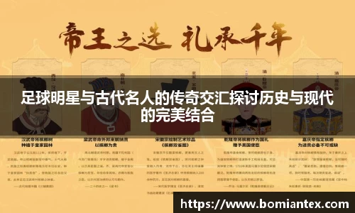 平博pinnacle体育官网