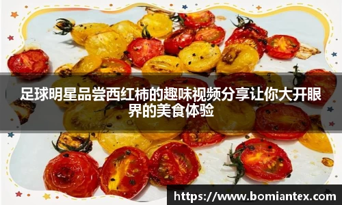 平博pinnacle体育平台