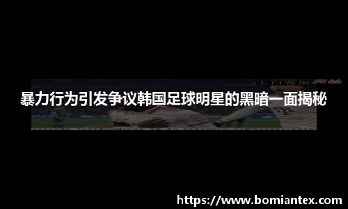 平博pinnacle体育