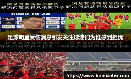 平博pinnacle体育官网