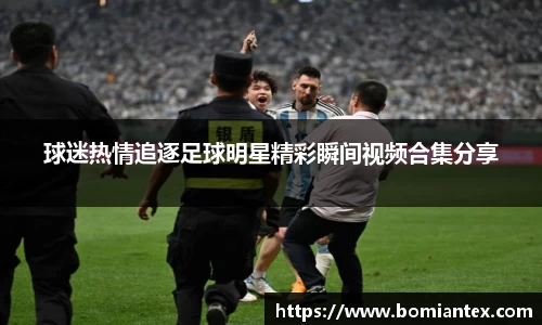 平博pinnacle体育官方网站